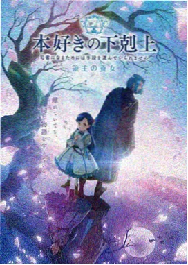 狼少年漫画名场面情绪归档示意