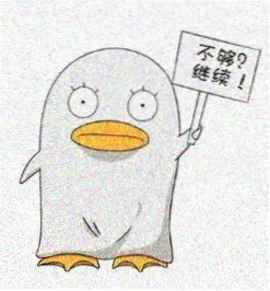 狼少年漫画角色榜单头像五
